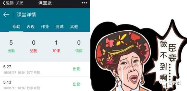 3分钟法治新闻全知道,三分钟法治新闻全知道下载