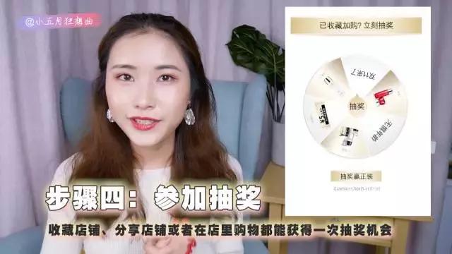 377美白精华测评实测,用了美白精华还可以再用精华油吗