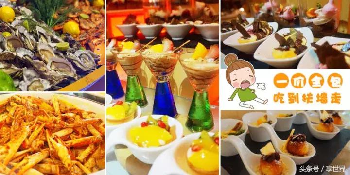 马尔代夫选岛一价全包,马尔代夫维拉私人岛一价全包