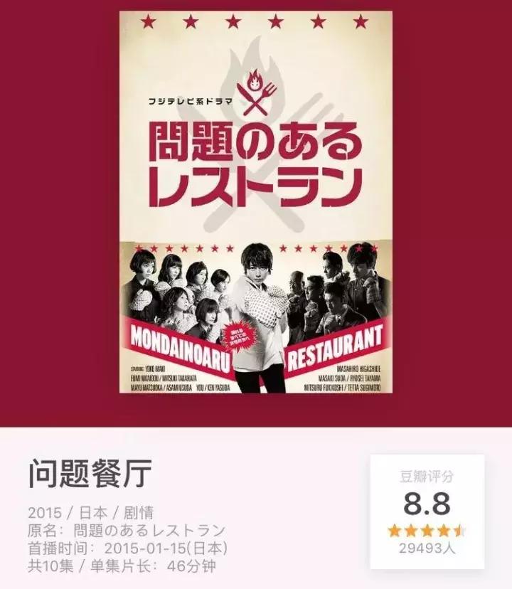 如果有女儿，我会希望她长成像她们一样