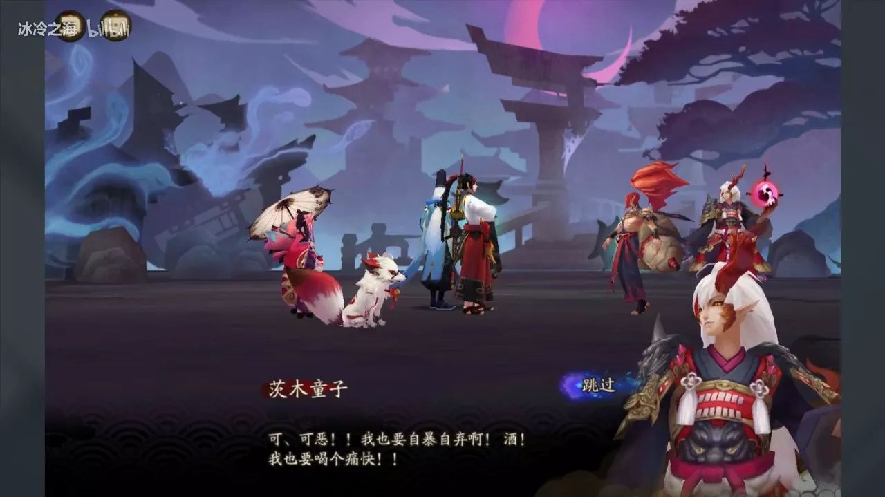 阴阳师最过气的人,阴阳师现在的热度怎么样了