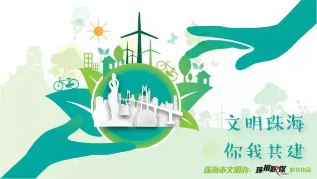 首家皇马主题公园将开业,皇马主题人工岛