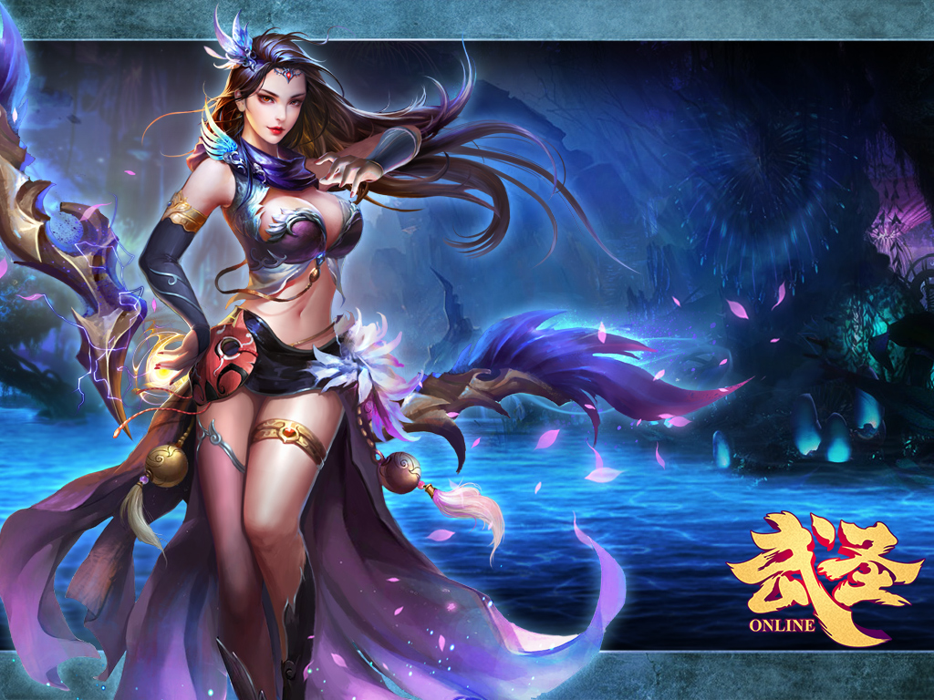 3d网游2024,3d游戏首发