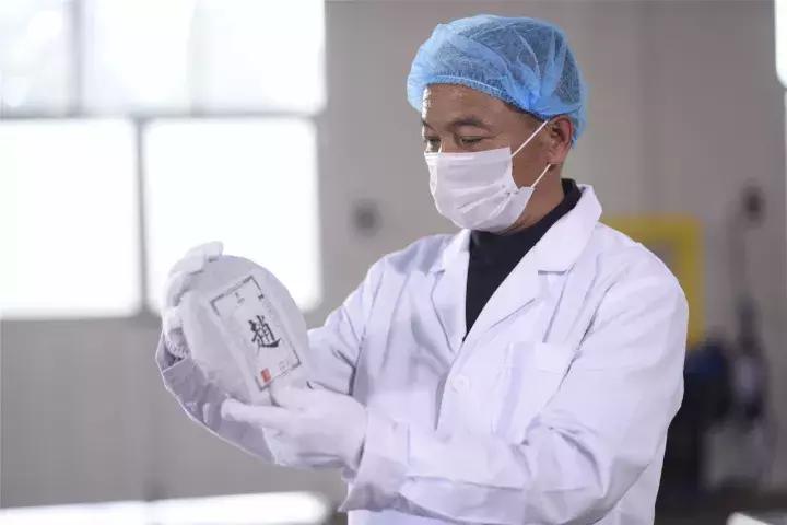 普洱茶压制的工艺流程图,中医大师徐文兵完整版