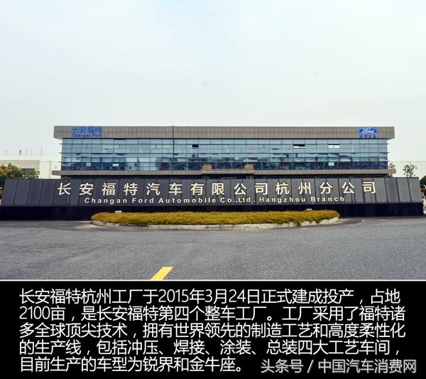 闀垮畨绂忕壒鏉窞宸ュ巶璐ㄩ噺,闀垮畨绂忕壒鍝佽川涔嬫梾