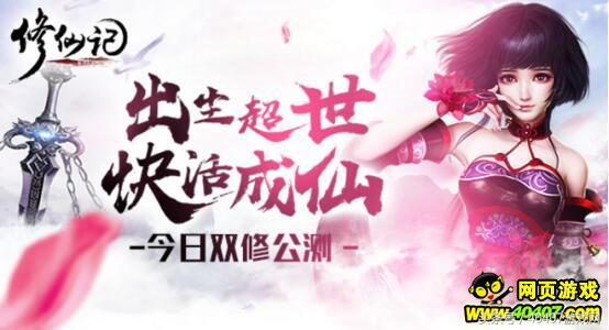 十大经典页游游戏推荐手游,2018年页游游戏大作