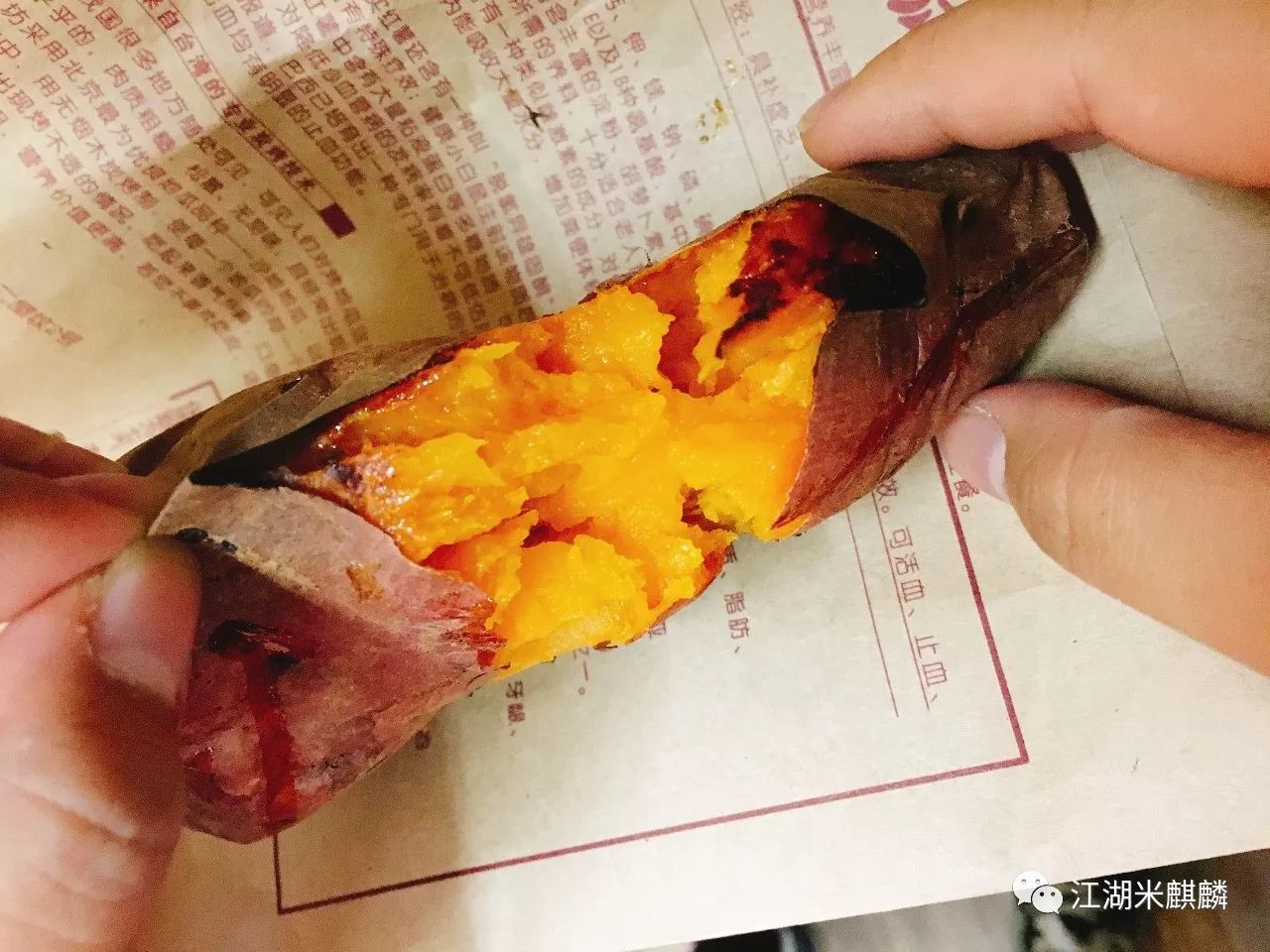 没了推着“汽油罐”的小贩,我们还能去哪吃甜到流汁儿的烤红薯?