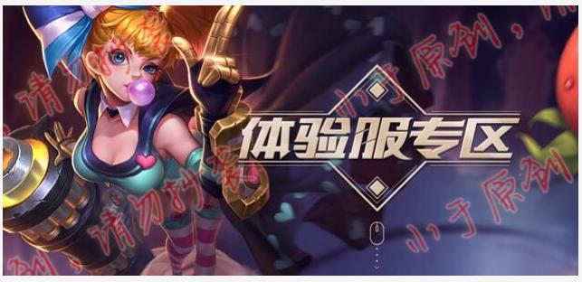 王者为了挽回跑去吃鸡的苹果用户,总算放了一次大招!