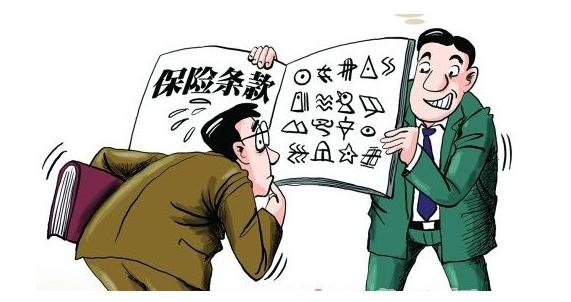 买保险得癌症怎么赔偿,买保险可以提高癌症生存率吗