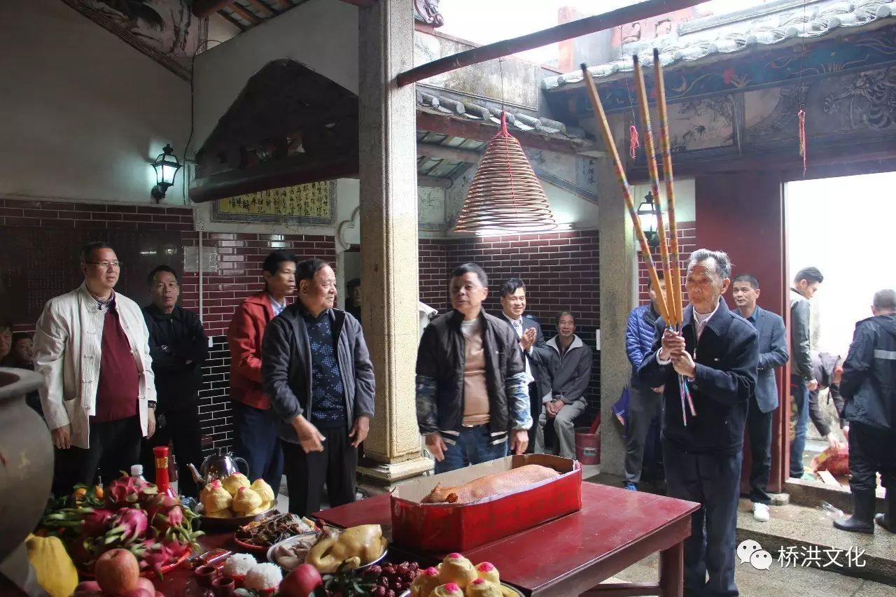 四百年前绿竹变丹竹——丹竹头