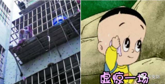 3分钟法治新闻全知道,三分钟法治新闻全知道下载