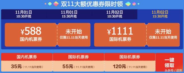 双十一最值得买的10双,双十一最值得入手的是什么