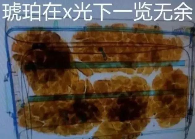 琥珀蜜蜡真实事件,蜜蜡琥珀的七大骗局