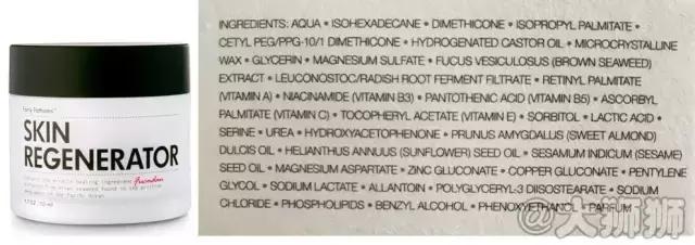 lamer海蓝之谜抗皱面霜,海蓝之谜面霜pk雅诗兰黛