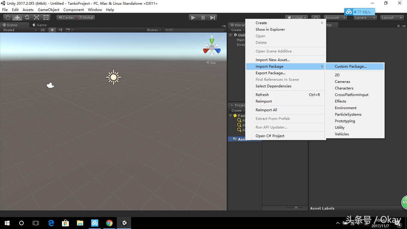 unity3d射击游戏开发教程,unity3d初学者小游戏