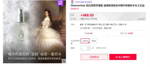 浅谈中国国际物流发展趋势的论文,国际物流最想了解的知识