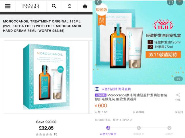 浅谈中国国际物流发展趋势的论文,国际物流最想了解的知识