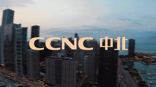 中北设计院聊城分公司,中北集团设计院河南分院