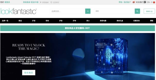 浅谈中国国际物流发展趋势的论文,国际物流最想了解的知识