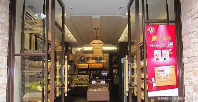 漳州21家值得品尝的蛋糕甜品店，每一口都甜到骨子里