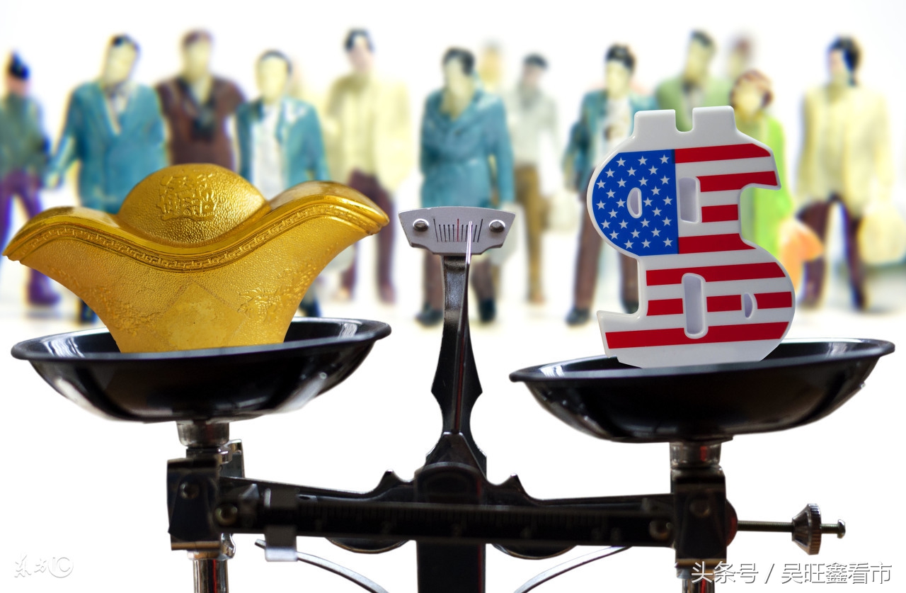 吴旺鑫讲交易员,黄金走势分析吴旺鑫