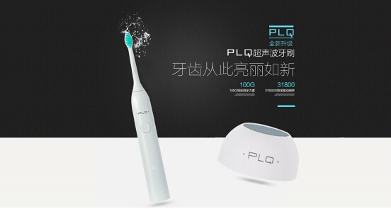 咚咚腔：致力打造基于口腔健康的互联网创业平台