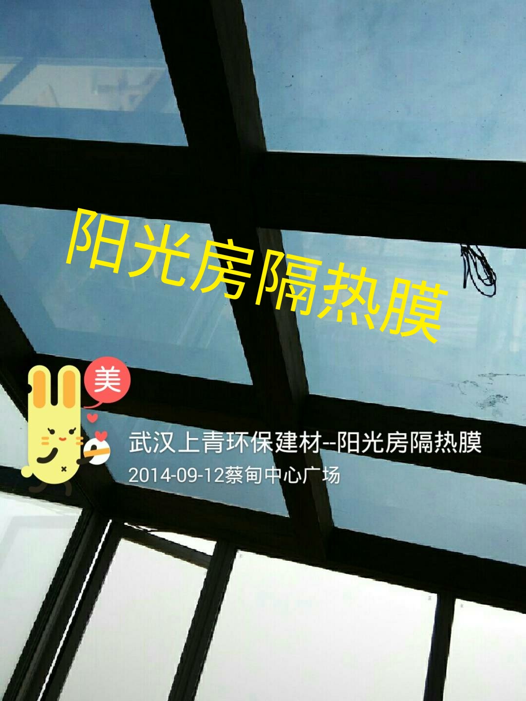 不看不知道一看吓一跳是一个词吗,不看不知道一看吓一跳出处