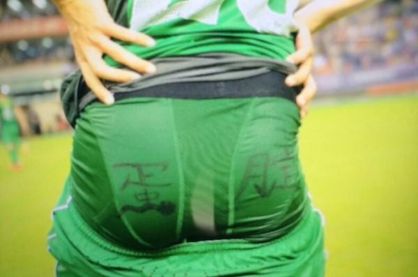 15岁被鲁能申花哄抢，22岁中超一鸣惊人，后加盟国安险成废人