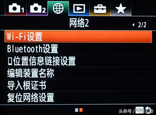 索尼a7rm3和a7r3什么区别,索尼微单a7rm3评测