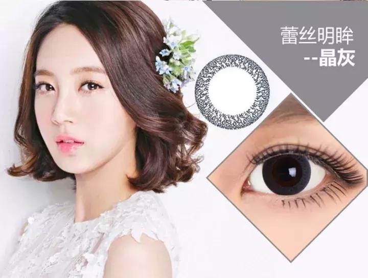 适合小清新戴的美瞳 (好戴又好看的美瞳)