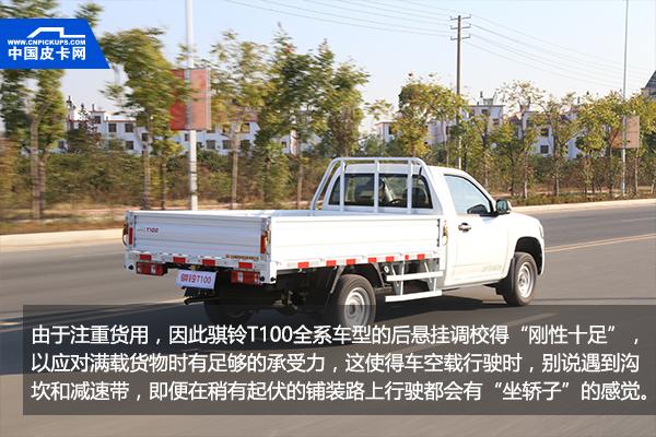 5万元柴油最好的自卸轻卡,5万以下的创业神车