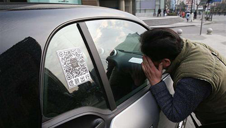 汽车共享用什么软件,汽车共享经济的商机