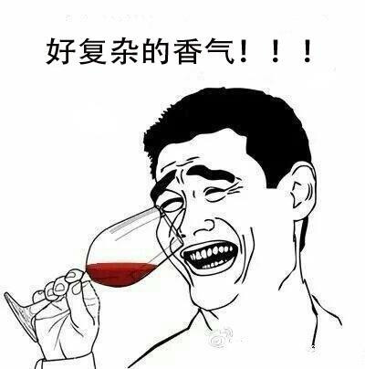 喝红酒一次喝多少最好,喝红酒的好处和坏处什么时候喝好