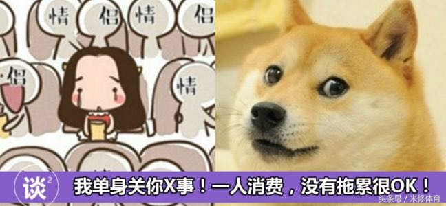 剁手前,能不能不再无聊?苏宁:能