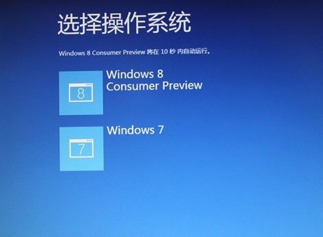 统信和windows双系统安装,windows和uos双系统安装教程