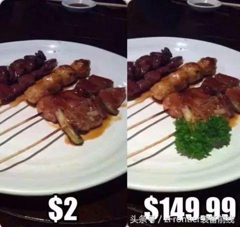 100块钱和1000块钱键盘的区别,10块钱的键盘和100的区别