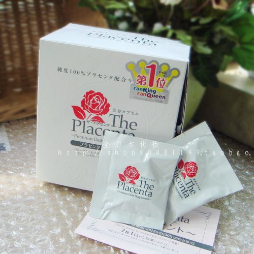 用最多的保养品熬最深的夜,熬最贵的夜喝最贵的保养品