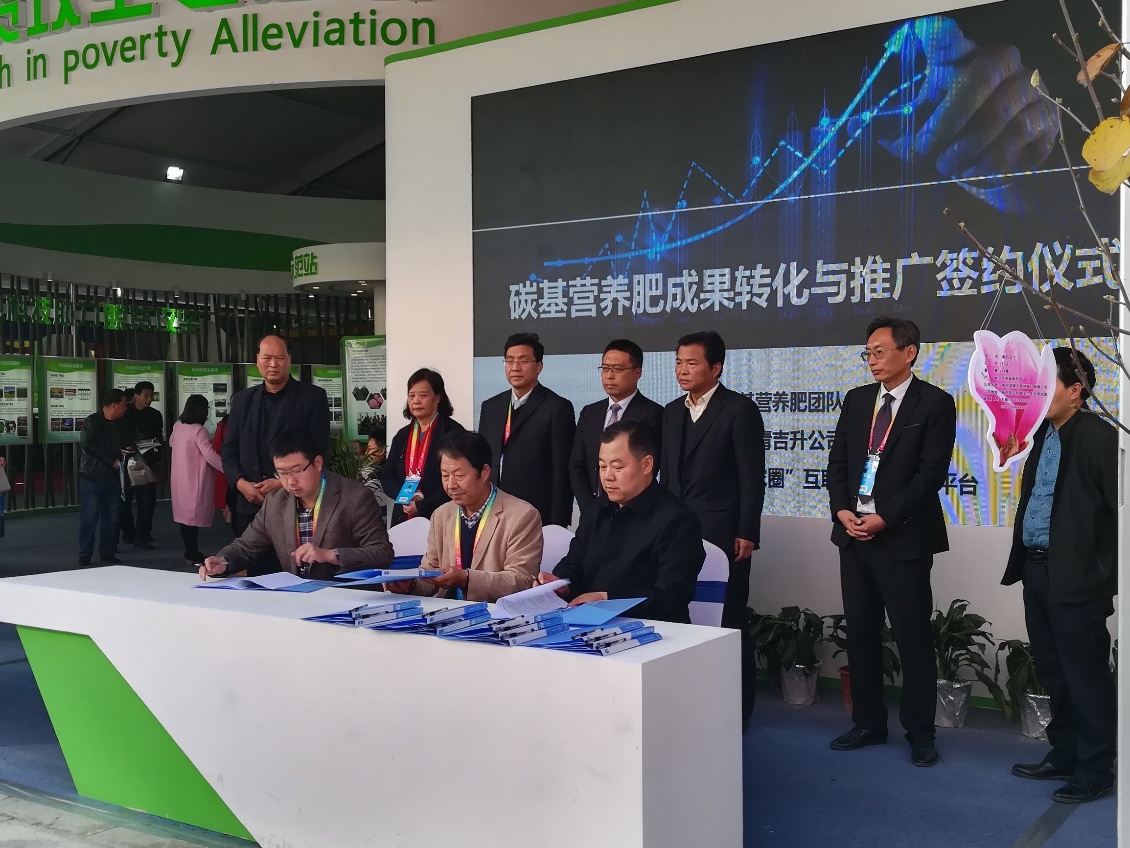 杨凌农高会致富项目推荐,农业创业扶持项目有哪些