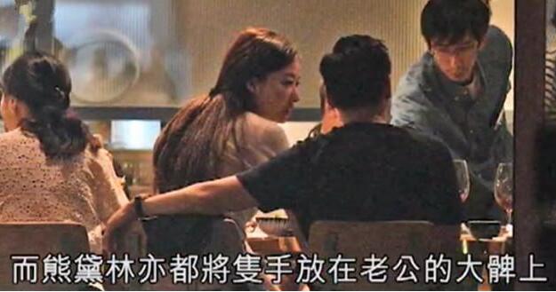 熊黛林回应奉子成婚,熊黛林公布怀孕喜讯晒照小腹微凸