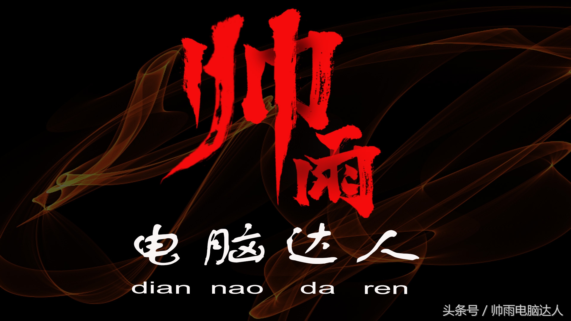 windows0x00000019濡備綍淇钃濆睆,win7钃濆睆浠ｇ爜0x00000019瑙ｅ喅鏂规硶