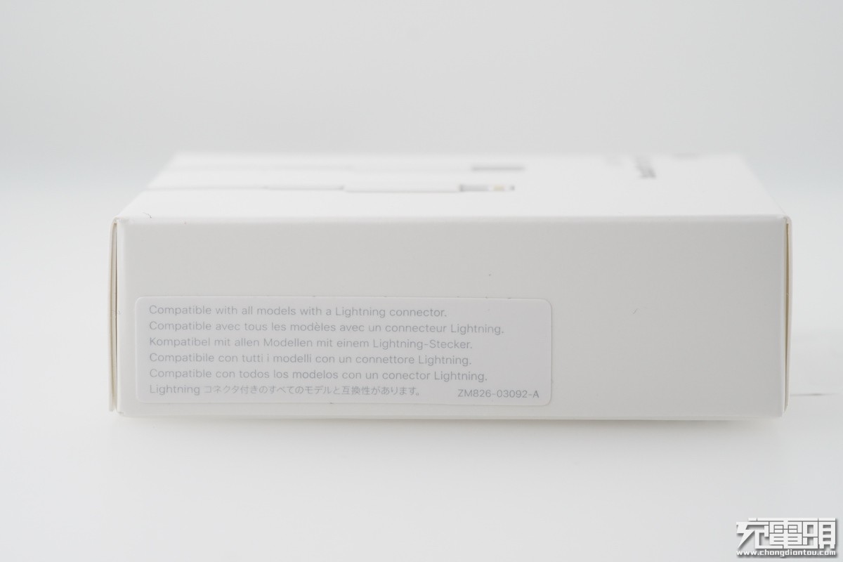 苹果usb-ctolightning,苹果快充数据线0.012米