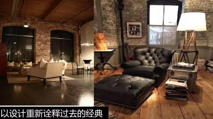 「视频+PPT+整理稿」祖尼诺：意大利陶瓷牛逼的本质逻辑是什么？