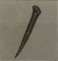 大字榜书84法（完整简约版）