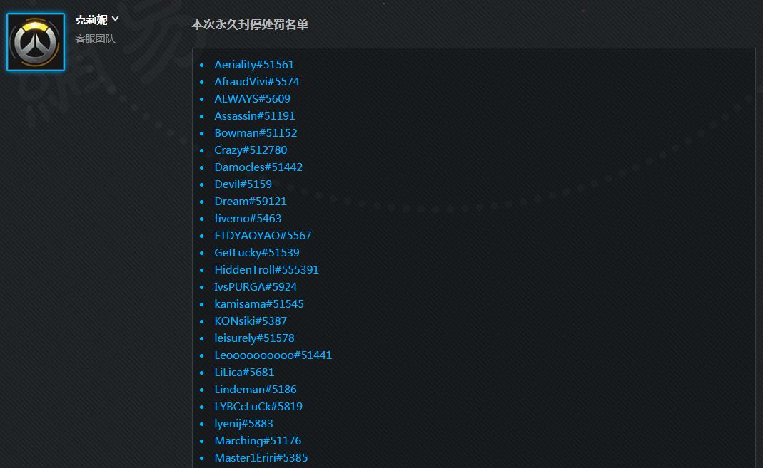 蓝洞反外挂真的有用吗,蓝洞最严反外挂措施