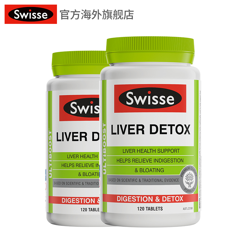 用最多的保养品熬最深的夜,熬最贵的夜喝最贵的保养品