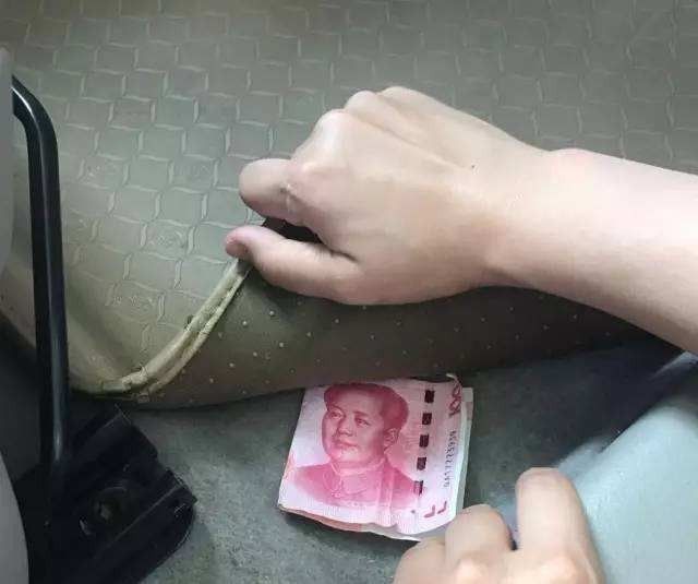 这些字99%的人都会读错,这些字90%的人都会读错你中招了吗