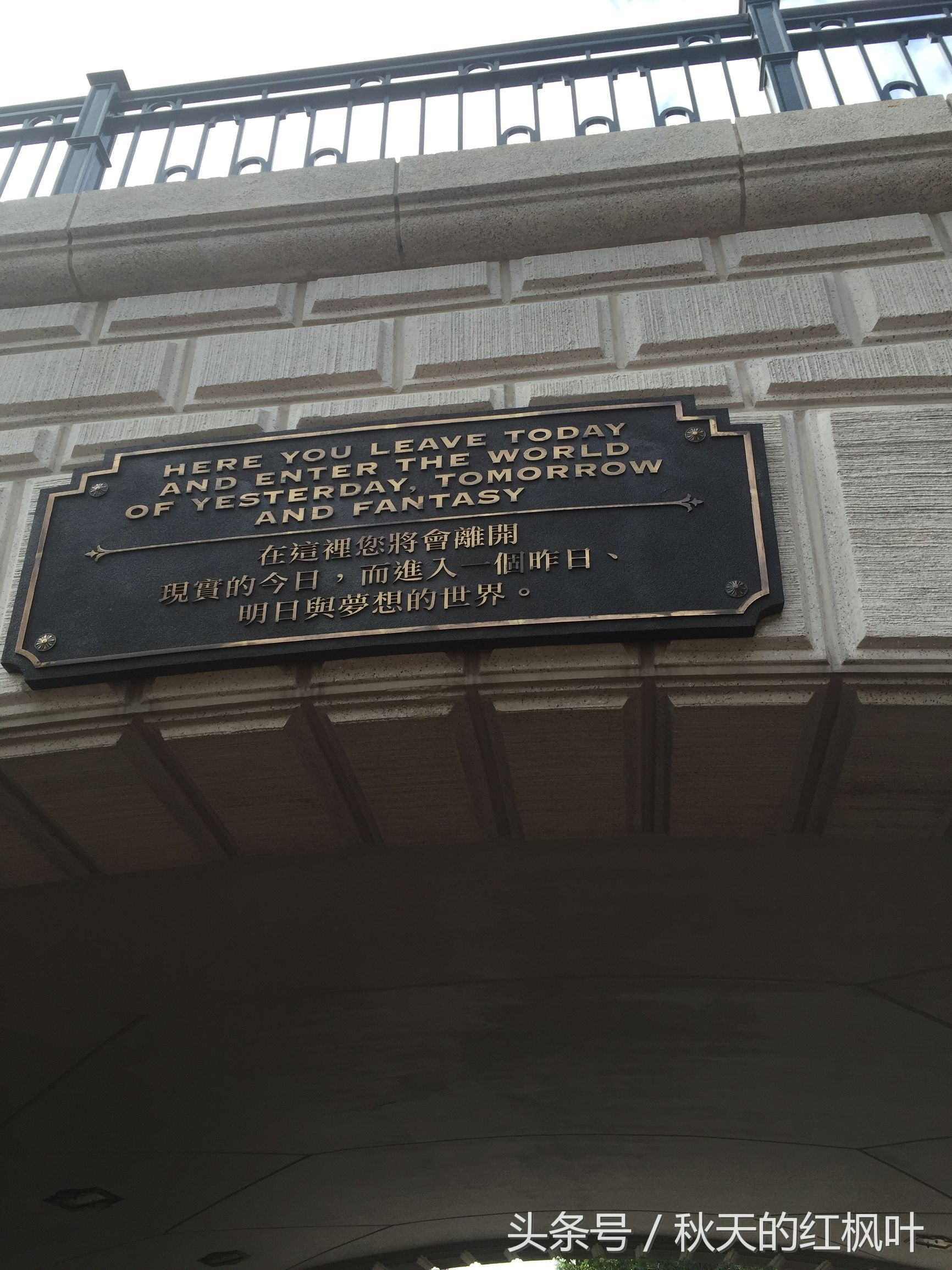 香港迪士尼超详细攻略,香港迪士尼攻略最新