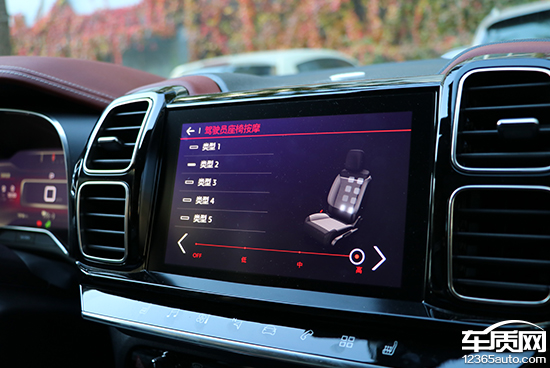 2022款雪铁龙天逸c5aircross,雪铁龙天逸c5实用性