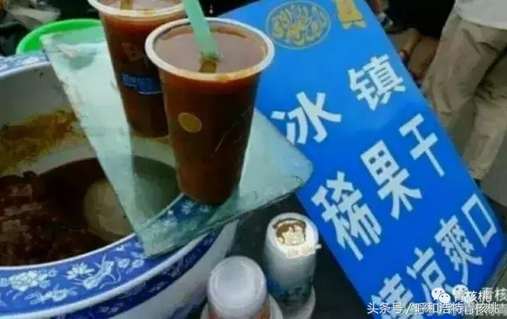 大家好这是我的家英文,大家好这是我的家图片卡通