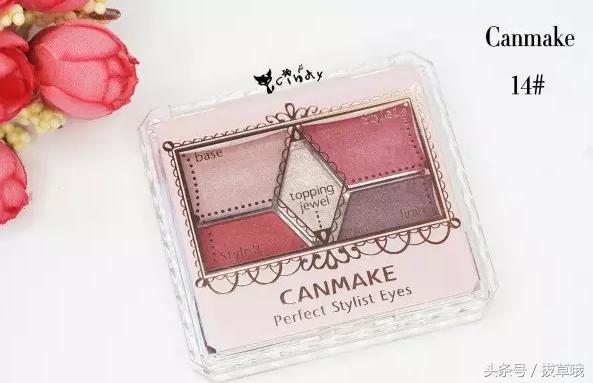 断货王nyx16色眼影盘奶茶,断货眼影